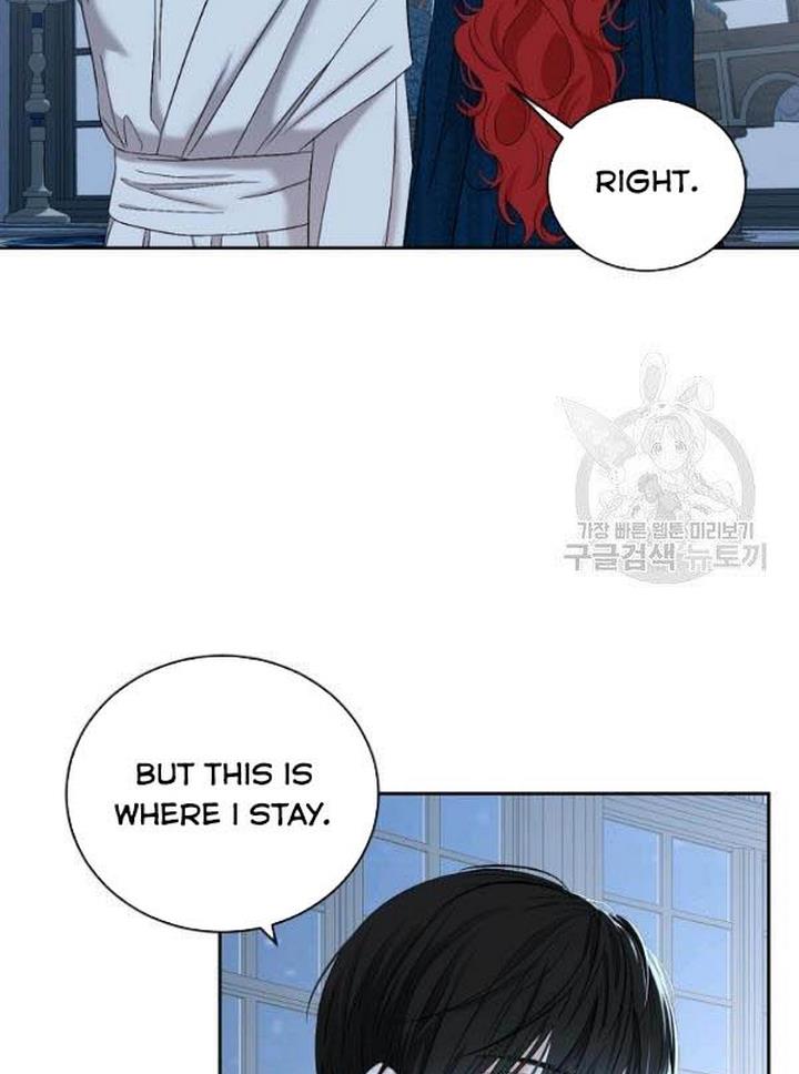 It Looks Like I’ve Fallen into the World of a Reverse Harem Game Chapter 65 page 72