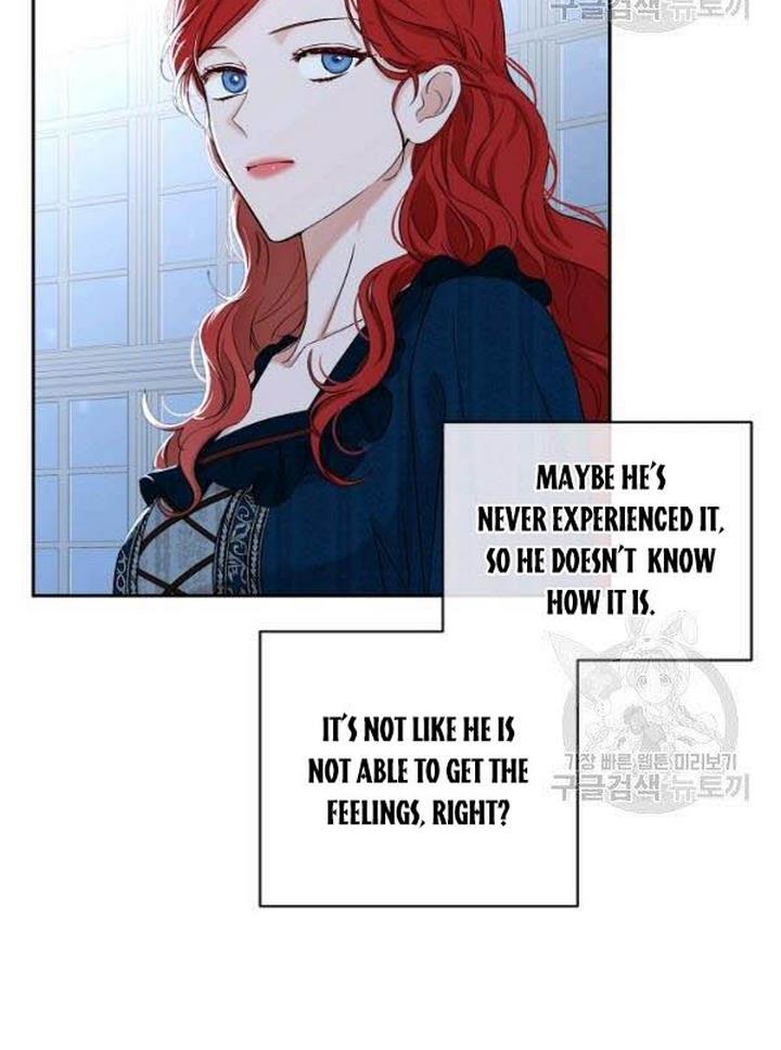 It Looks Like I’ve Fallen into the World of a Reverse Harem Game Chapter 65 page 74