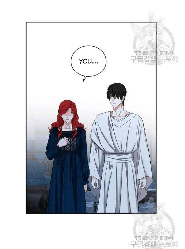 It Looks Like I’ve Fallen into the World of a Reverse Harem Game Chapter 65 page 76
