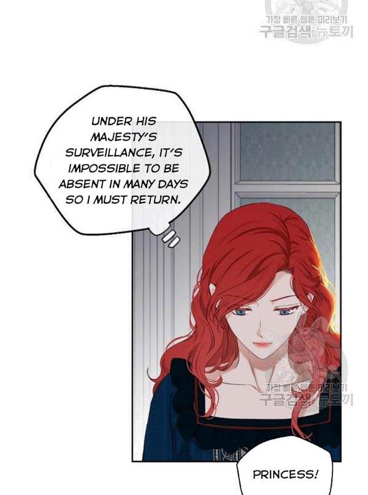 It Looks Like I’ve Fallen into the World of a Reverse Harem Game Chapter 65 page 7