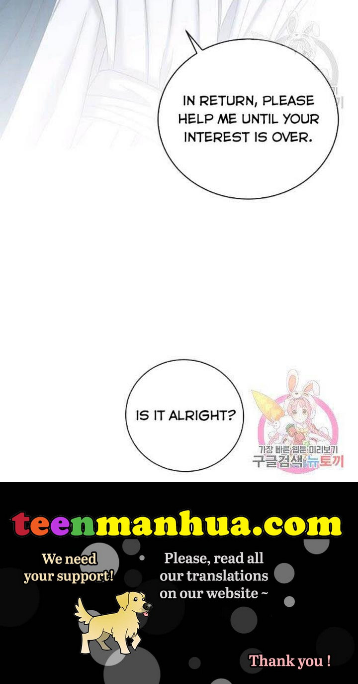 It Looks Like I’ve Fallen into the World of a Reverse Harem Game Chapter 65 page 79