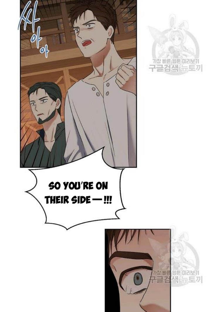 It Looks Like I’ve Fallen into the World of a Reverse Harem Game Chapter 66 page 13