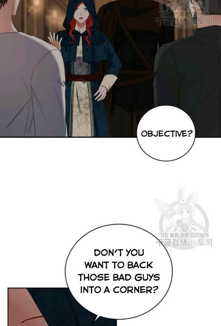It Looks Like I’ve Fallen into the World of a Reverse Harem Game Chapter 66 page 24