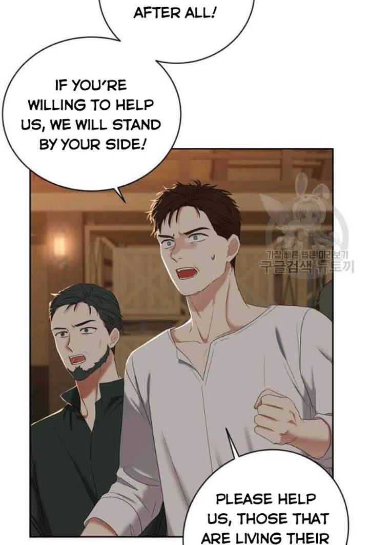 It Looks Like I’ve Fallen into the World of a Reverse Harem Game Chapter 66 page 29