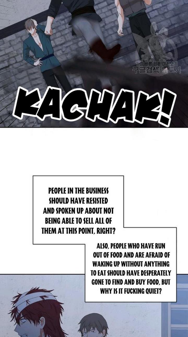It Looks Like I’ve Fallen into the World of a Reverse Harem Game Chapter 68 page 9