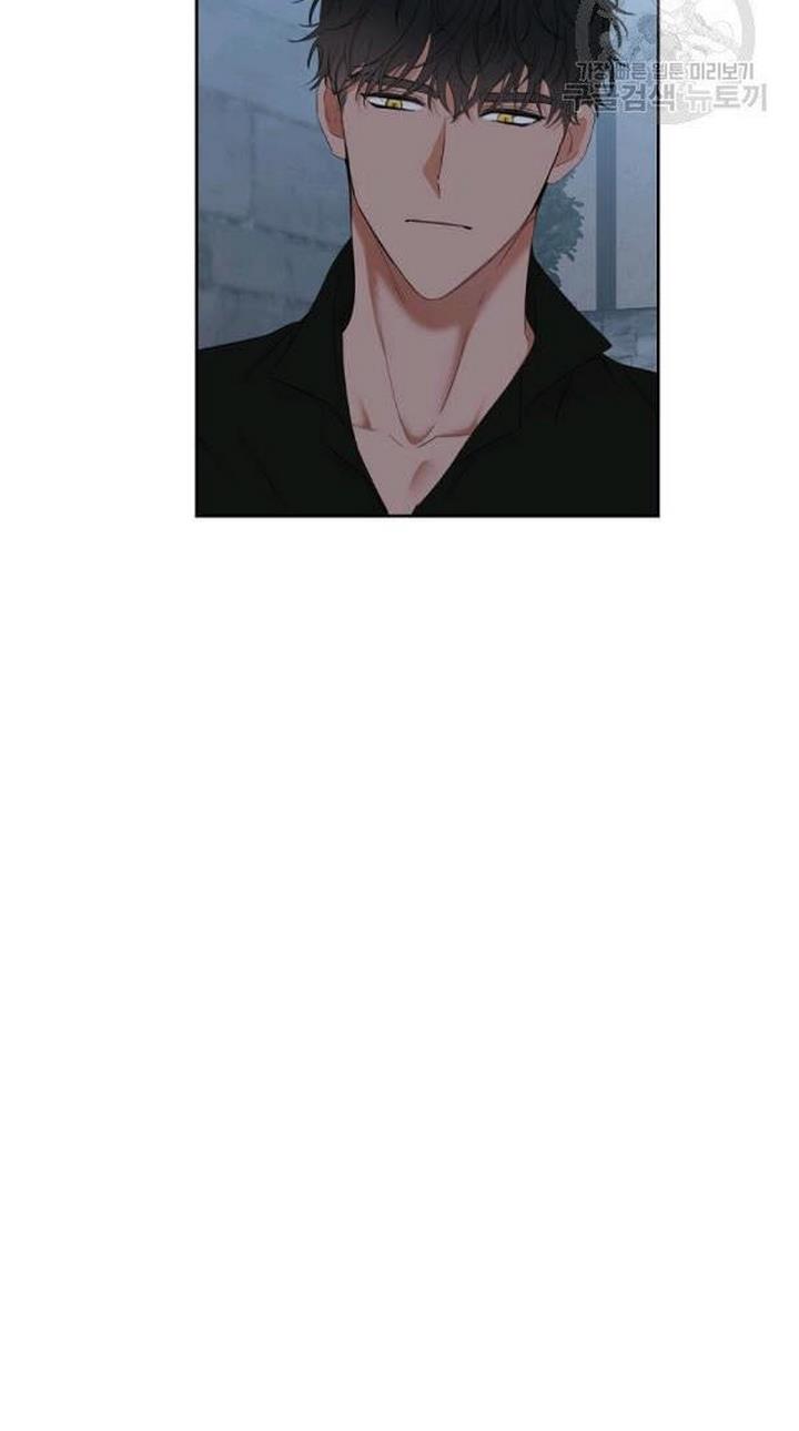 It Looks Like I’ve Fallen into the World of a Reverse Harem Game Chapter 68 page 27