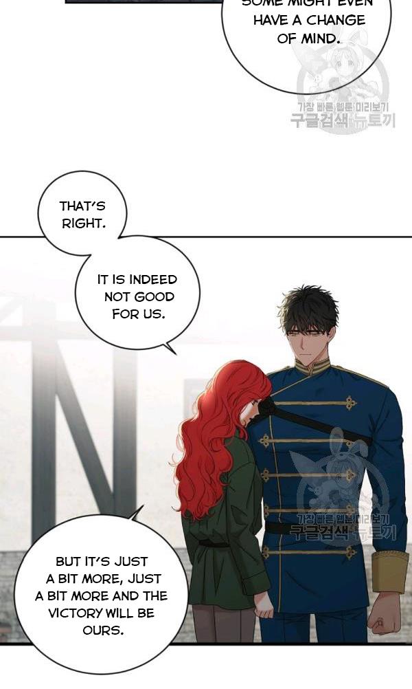 It Looks Like I’ve Fallen into the World of a Reverse Harem Game Chapter 70 page 16