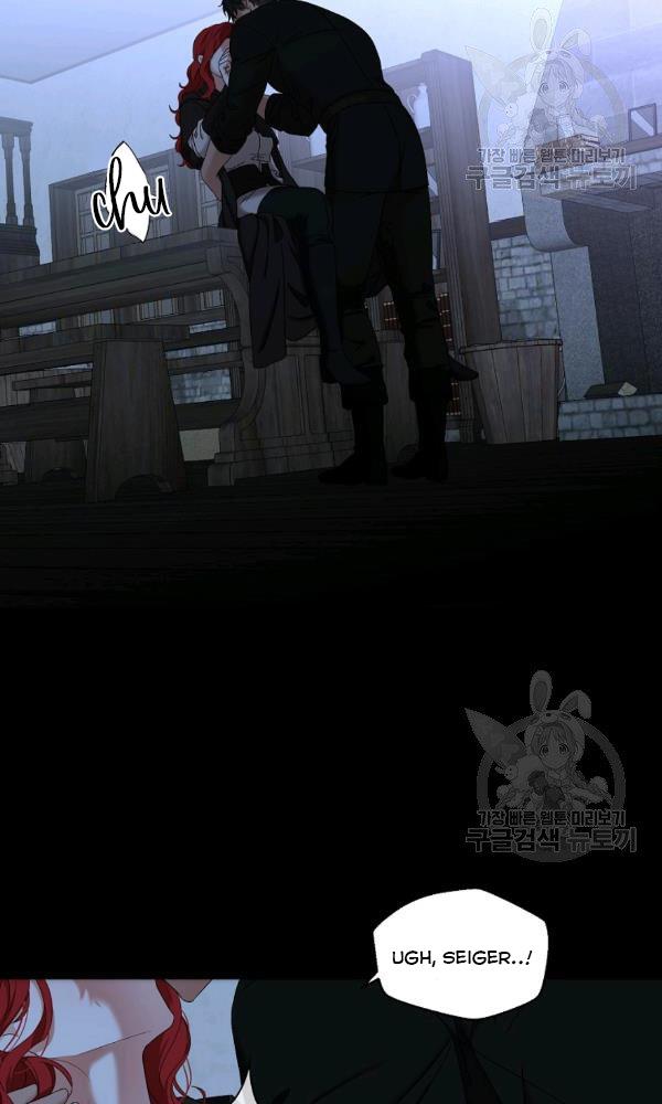 It Looks Like I’ve Fallen into the World of a Reverse Harem Game Chapter 70 page 22