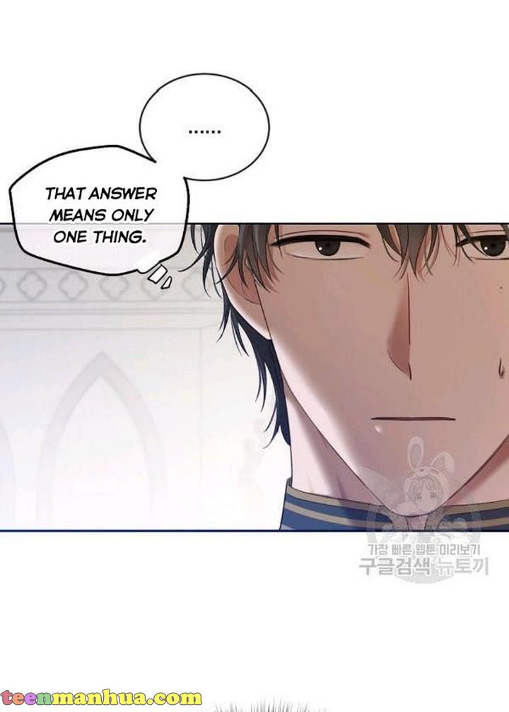 It Looks Like I’ve Fallen into the World of a Reverse Harem Game Chapter 71 page 11