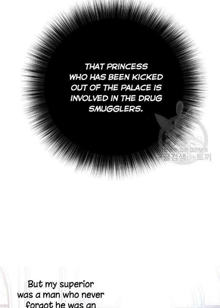 It Looks Like I’ve Fallen into the World of a Reverse Harem Game Chapter 71 page 12