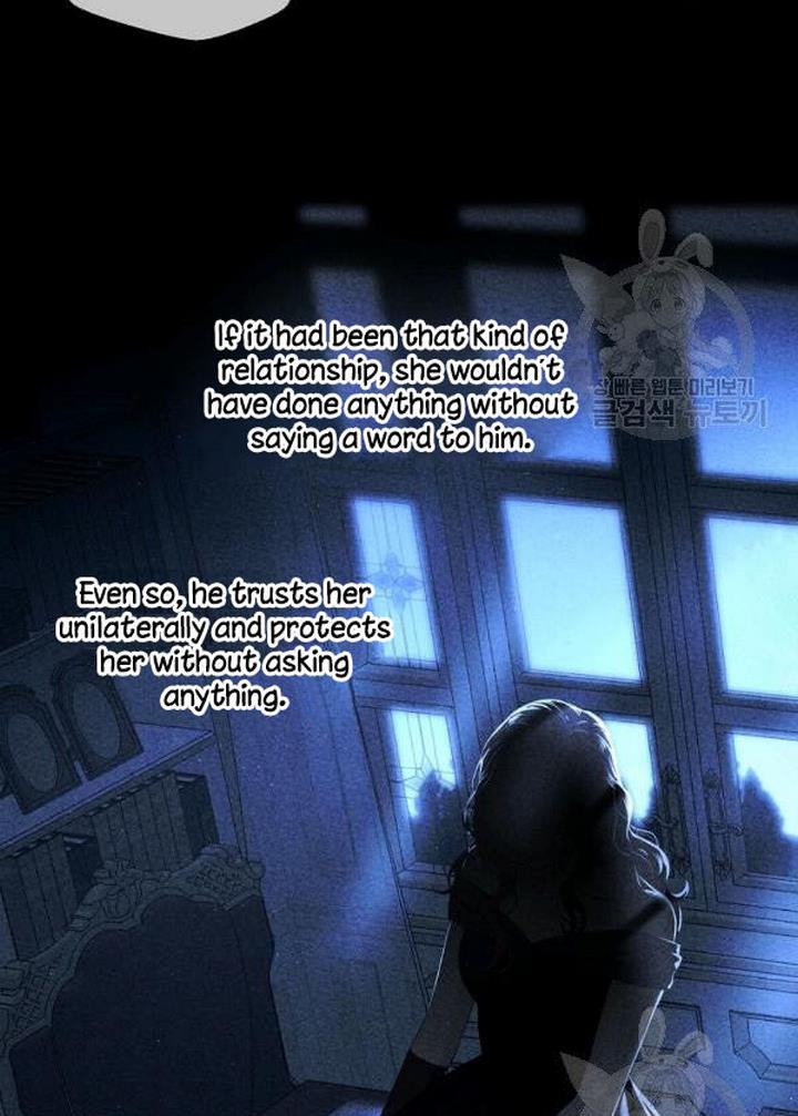 It Looks Like I’ve Fallen into the World of a Reverse Harem Game Chapter 71 page 15