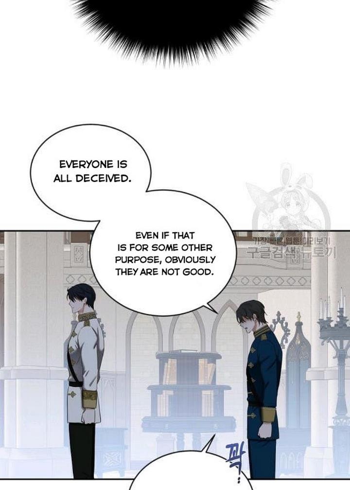 It Looks Like I’ve Fallen into the World of a Reverse Harem Game Chapter 71 page 17