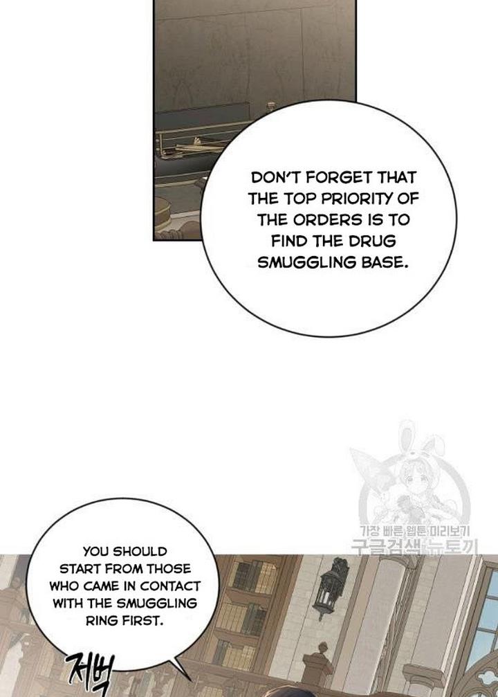 It Looks Like I’ve Fallen into the World of a Reverse Harem Game Chapter 71 page 1