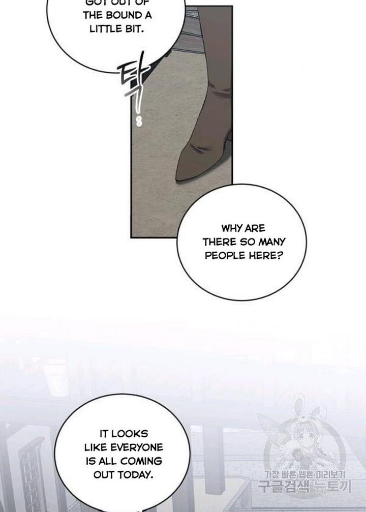It Looks Like I’ve Fallen into the World of a Reverse Harem Game Chapter 71 page 23