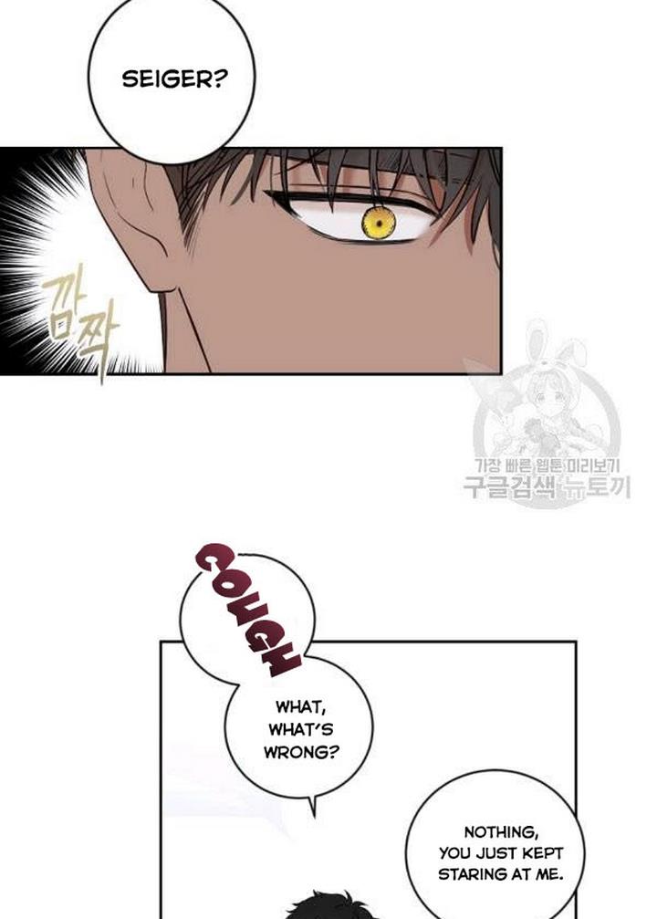 It Looks Like I’ve Fallen into the World of a Reverse Harem Game Chapter 71 page 32