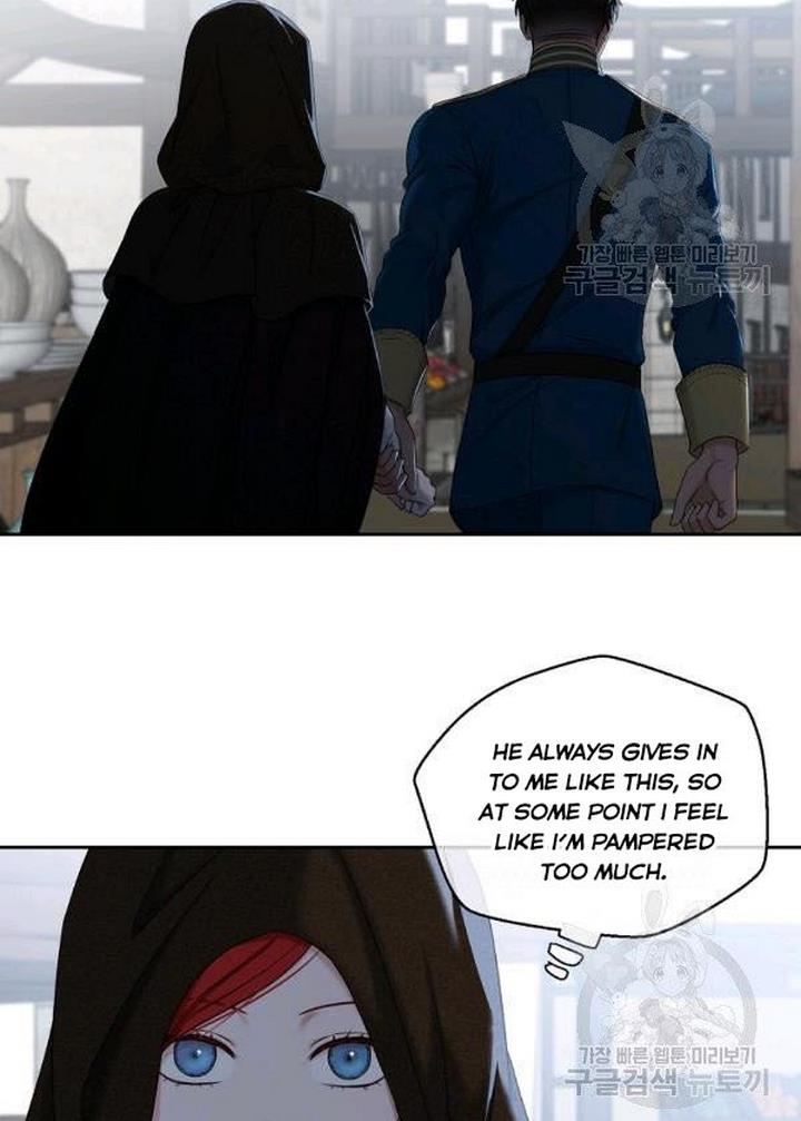 It Looks Like I’ve Fallen into the World of a Reverse Harem Game Chapter 71 page 38