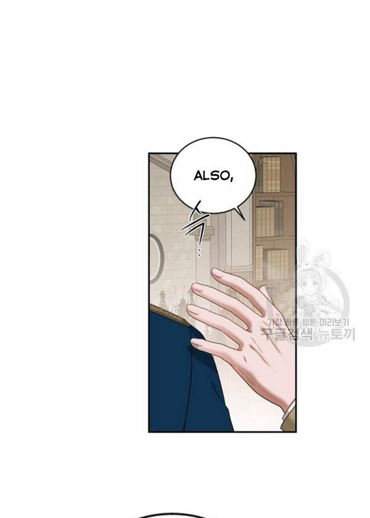 It Looks Like I’ve Fallen into the World of a Reverse Harem Game Chapter 71 page 4