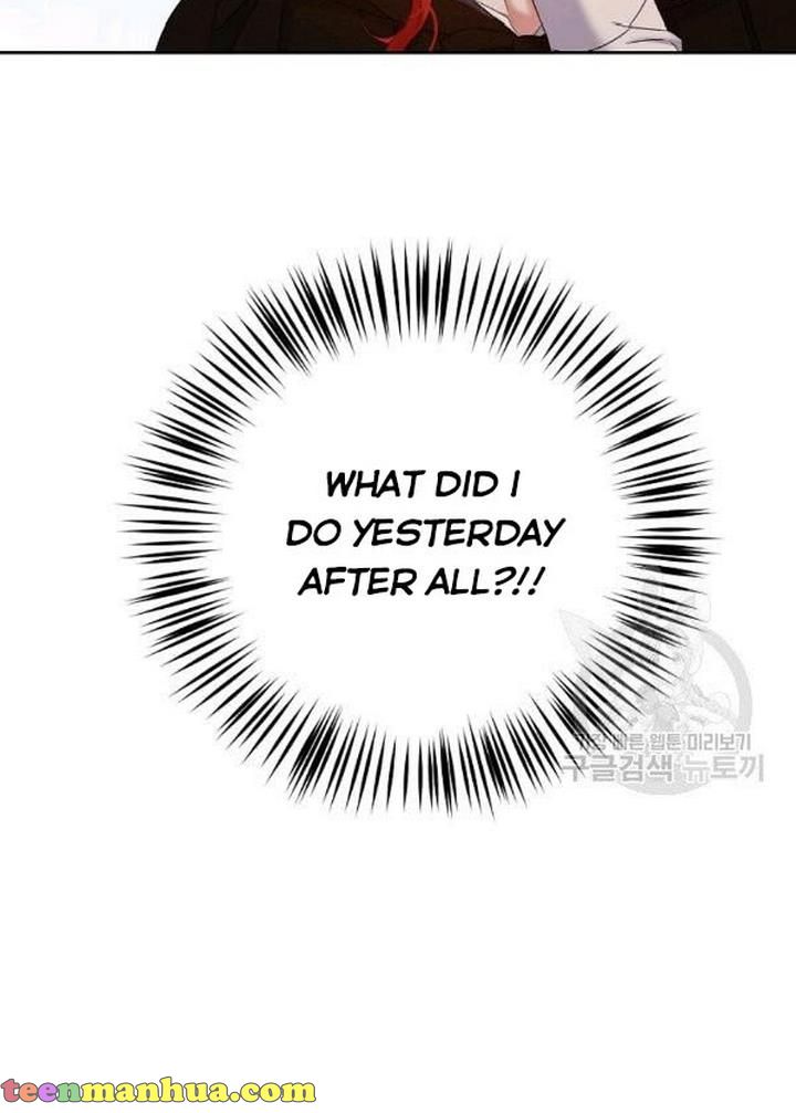 It Looks Like I’ve Fallen into the World of a Reverse Harem Game Chapter 71 page 49