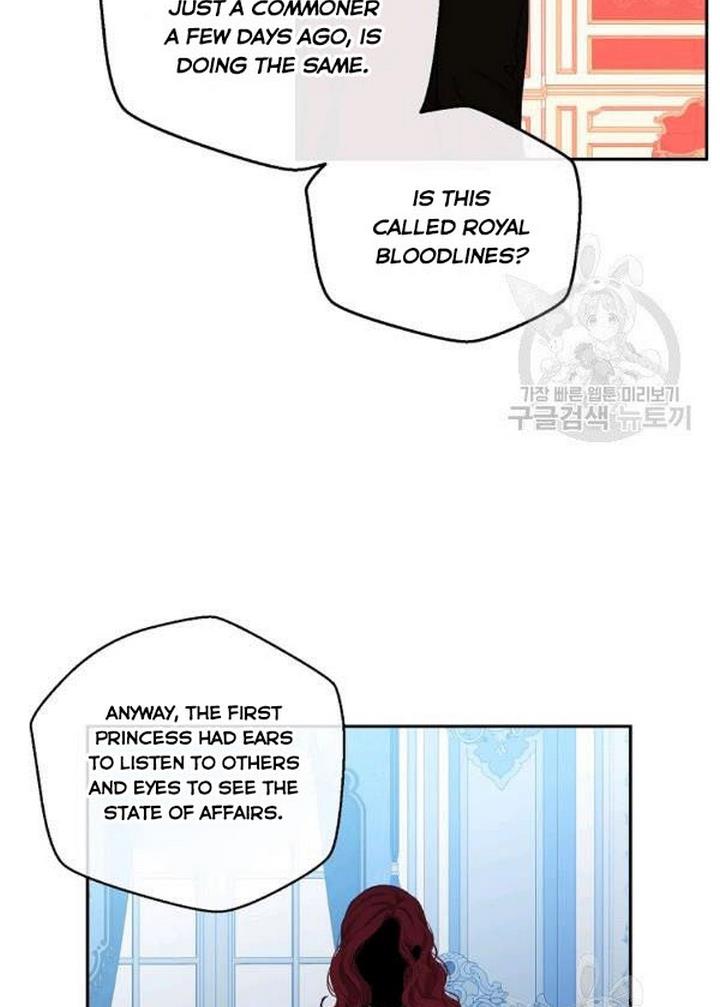 It Looks Like I’ve Fallen into the World of a Reverse Harem Game Chapter 71 page 60