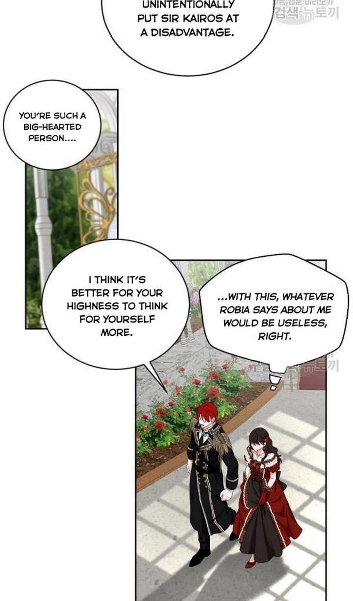 It Looks Like I’ve Fallen into the World of a Reverse Harem Game Chapter 72 page 22