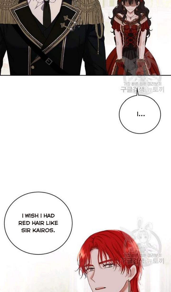 It Looks Like I’ve Fallen into the World of a Reverse Harem Game Chapter 72 page 27