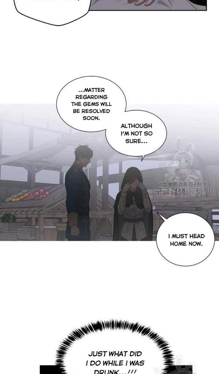 It Looks Like I’ve Fallen into the World of a Reverse Harem Game Chapter 72 page 45