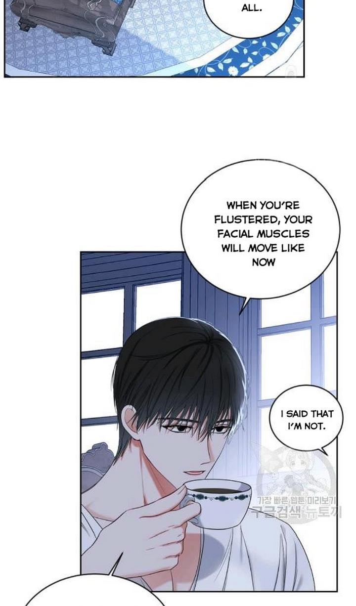 It Looks Like I’ve Fallen into the World of a Reverse Harem Game Chapter 72 page 57