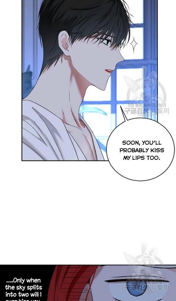 It Looks Like I’ve Fallen into the World of a Reverse Harem Game Chapter 72 page 61