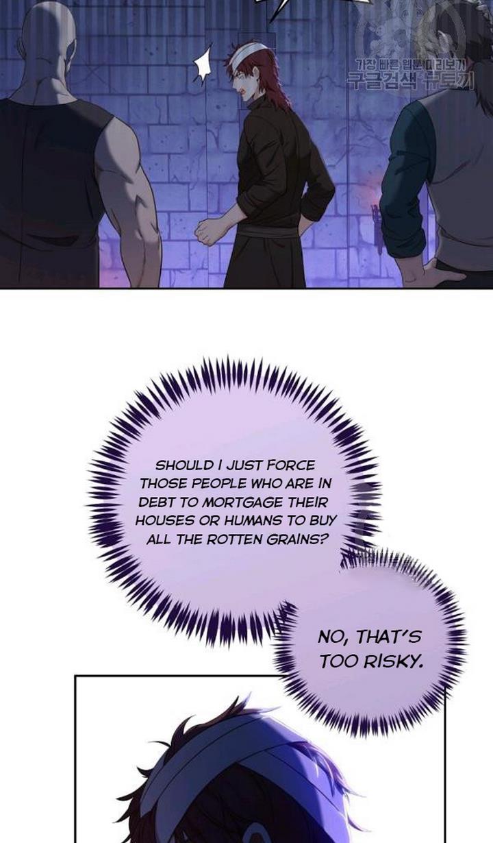It Looks Like I’ve Fallen into the World of a Reverse Harem Game Chapter 73 page 16
