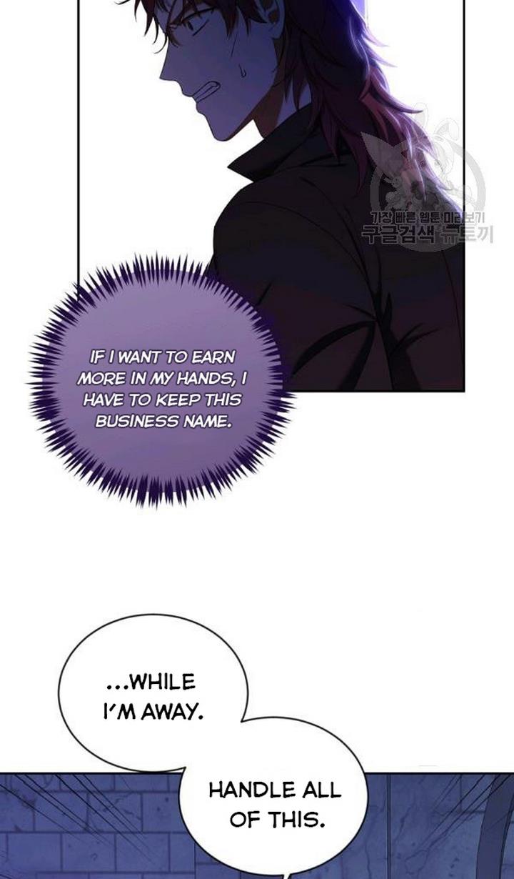 It Looks Like I’ve Fallen into the World of a Reverse Harem Game Chapter 73 page 17