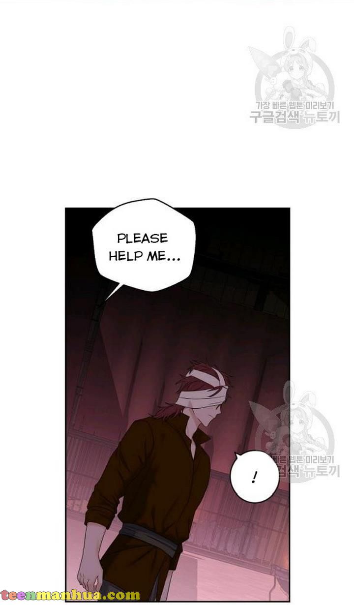 It Looks Like I’ve Fallen into the World of a Reverse Harem Game Chapter 73 page 20