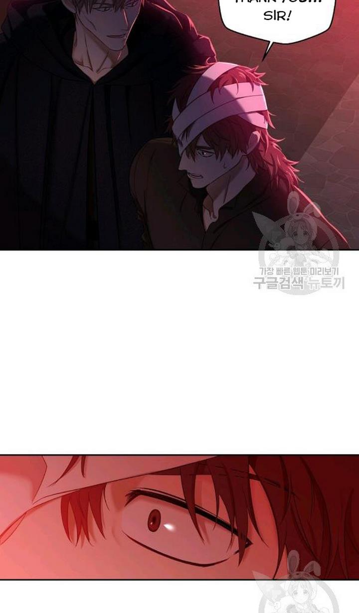 It Looks Like I’ve Fallen into the World of a Reverse Harem Game Chapter 73 page 25