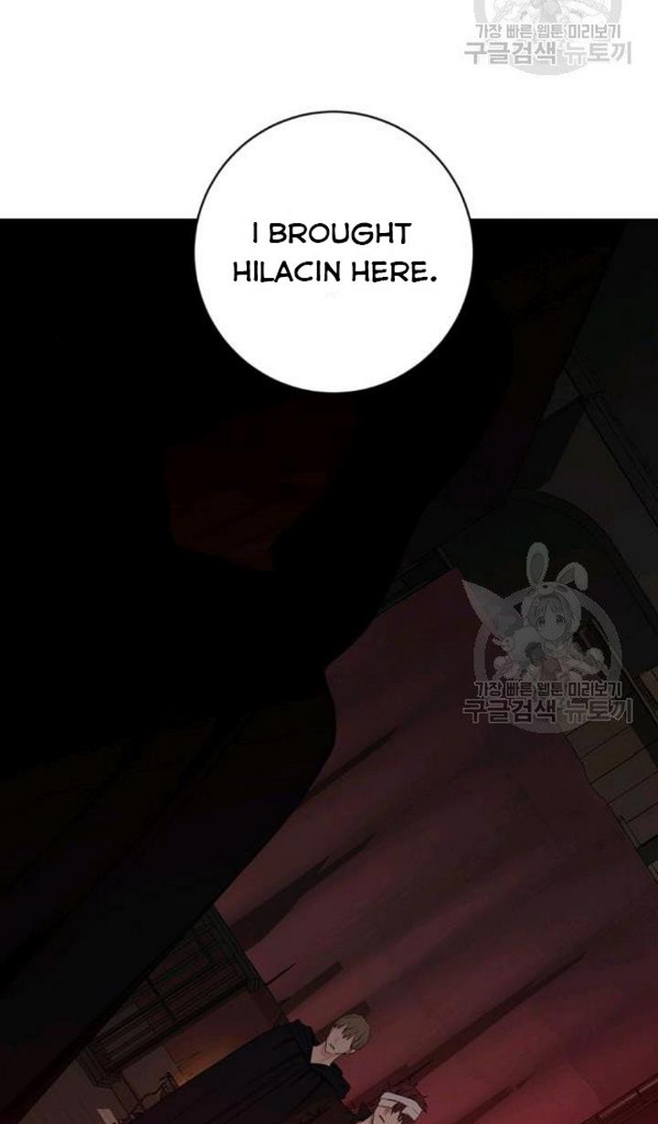 It Looks Like I’ve Fallen into the World of a Reverse Harem Game Chapter 73 page 26