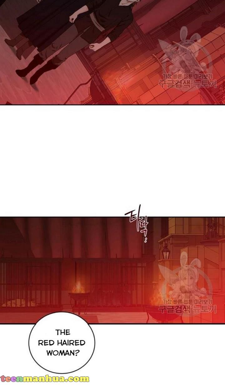 It Looks Like I’ve Fallen into the World of a Reverse Harem Game Chapter 73 page 27