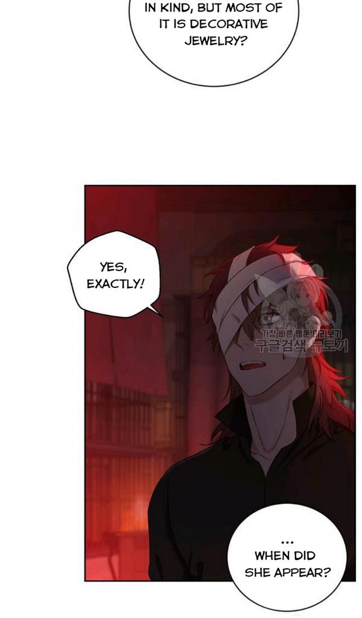 It Looks Like I’ve Fallen into the World of a Reverse Harem Game Chapter 73 page 29