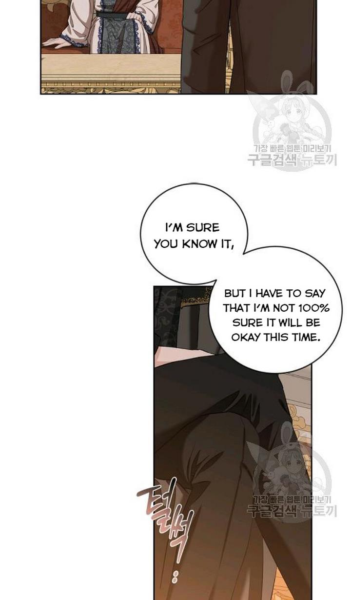 It Looks Like I’ve Fallen into the World of a Reverse Harem Game Chapter 73 page 41