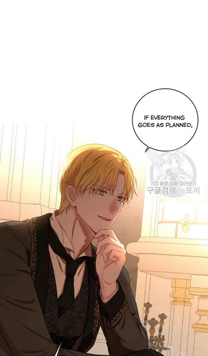 It Looks Like I’ve Fallen into the World of a Reverse Harem Game Chapter 73 page 46