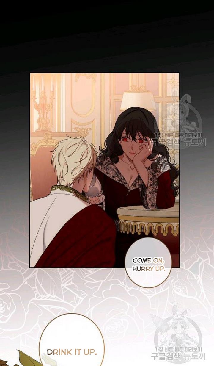 It Looks Like I’ve Fallen into the World of a Reverse Harem Game Chapter 73 page 52