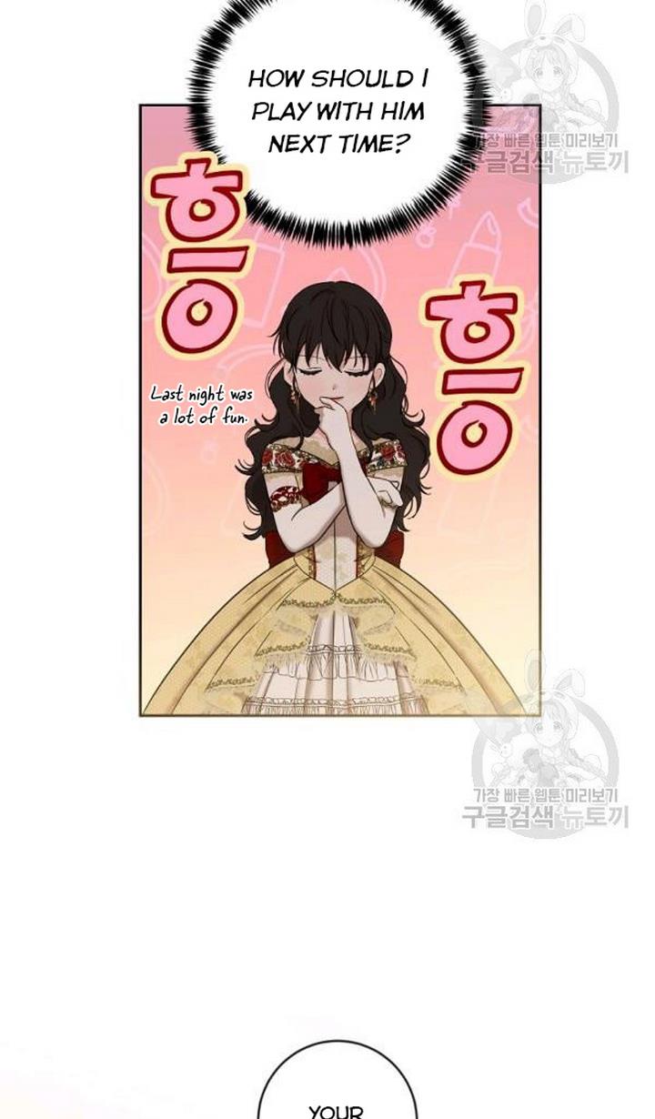 It Looks Like I’ve Fallen into the World of a Reverse Harem Game Chapter 73 page 54