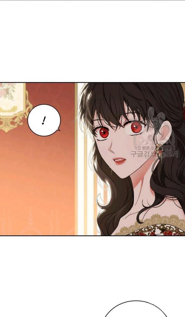 It Looks Like I’ve Fallen into the World of a Reverse Harem Game Chapter 73 page 56
