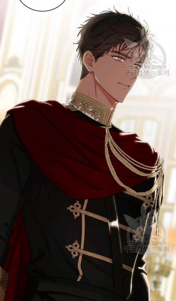 It Looks Like I’ve Fallen into the World of a Reverse Harem Game Chapter 73 page 58