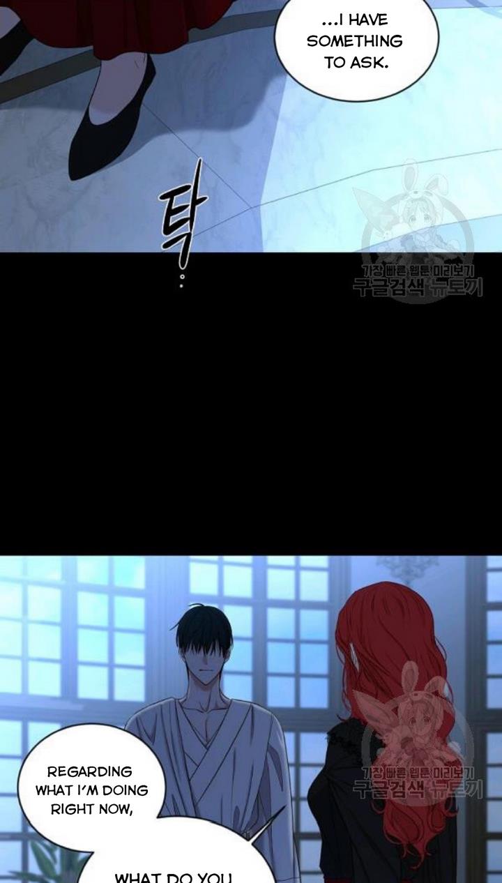 It Looks Like I’ve Fallen into the World of a Reverse Harem Game Chapter 74 page 21