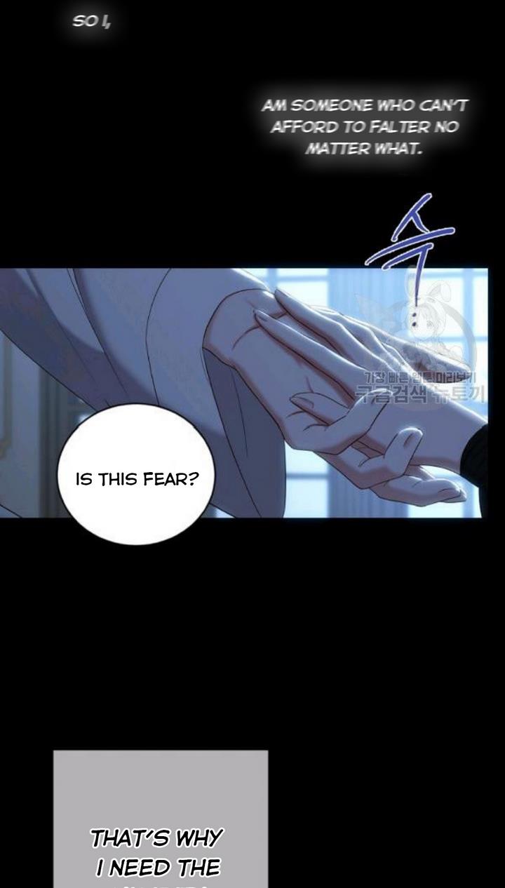 It Looks Like I’ve Fallen into the World of a Reverse Harem Game Chapter 74 page 26