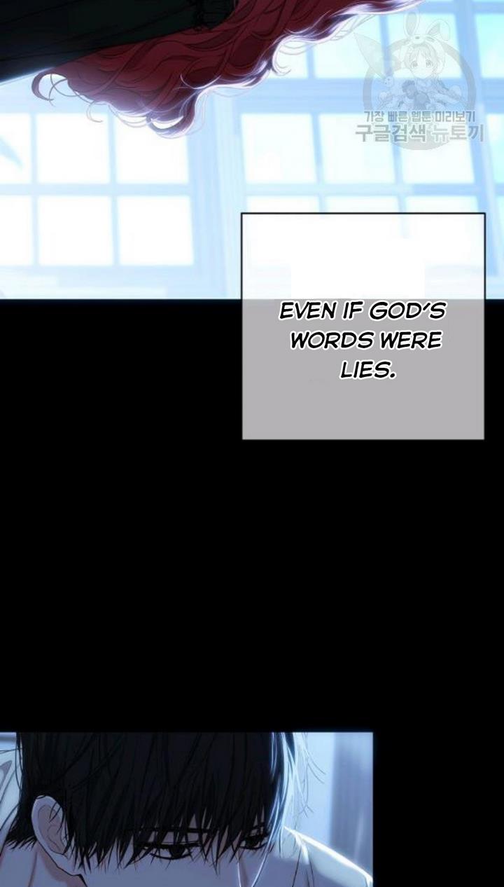It Looks Like I’ve Fallen into the World of a Reverse Harem Game Chapter 74 page 28