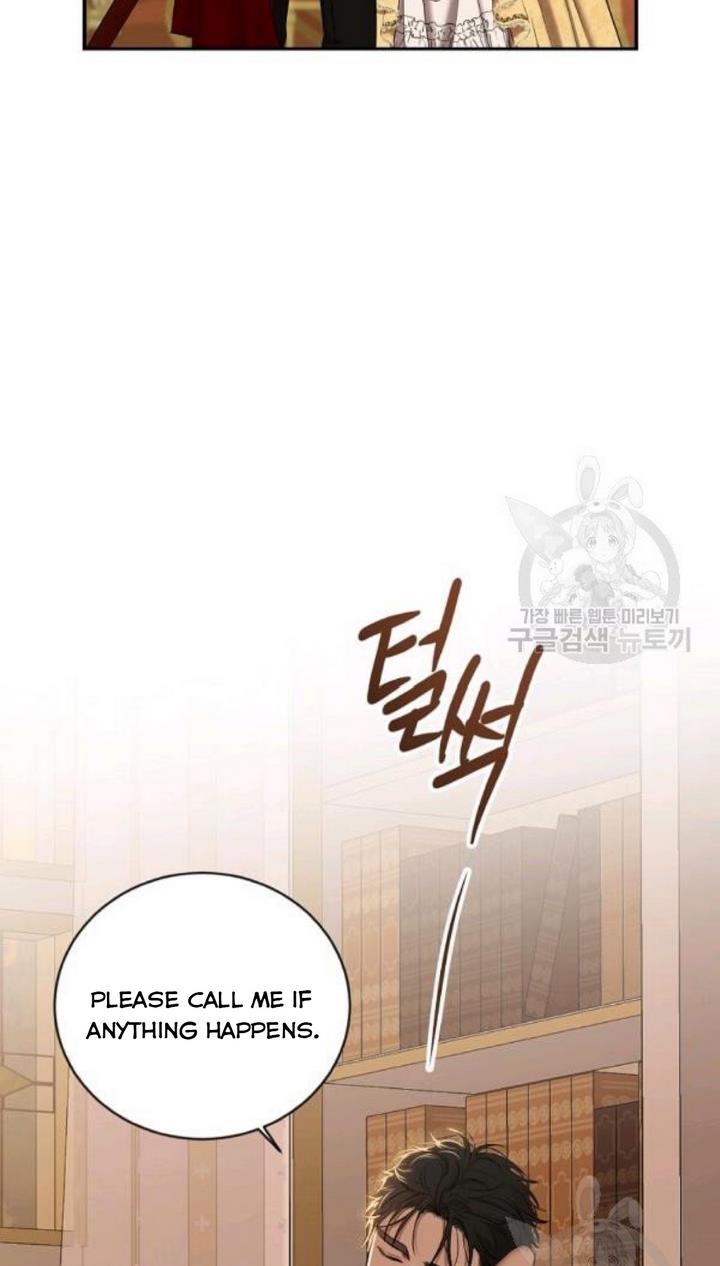 It Looks Like I’ve Fallen into the World of a Reverse Harem Game Chapter 74 page 43