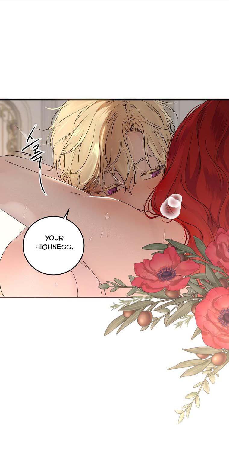 It Looks Like I’ve Fallen into the World of a Reverse Harem Game Chapter 76 page 5