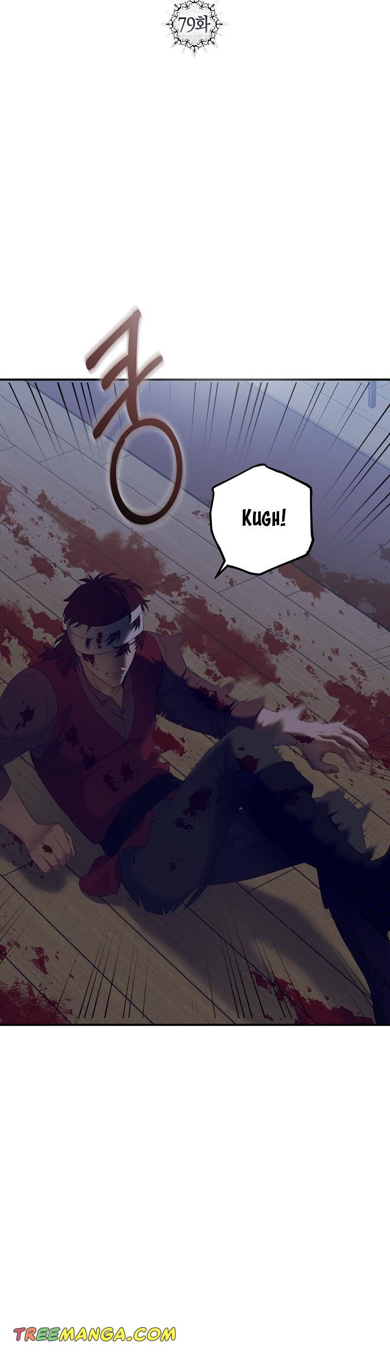 It Looks Like I’ve Fallen into the World of a Reverse Harem Game Chapter 79 page 9