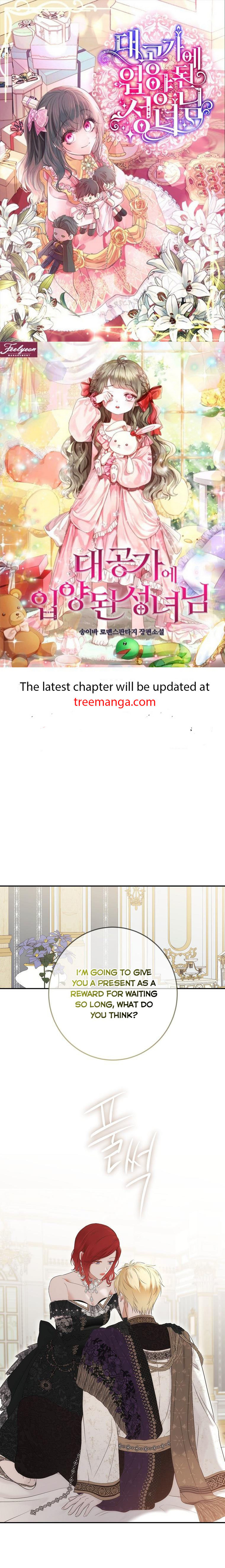 It Looks Like I’ve Fallen into the World of a Reverse Harem Game Chapter 87 page 0
