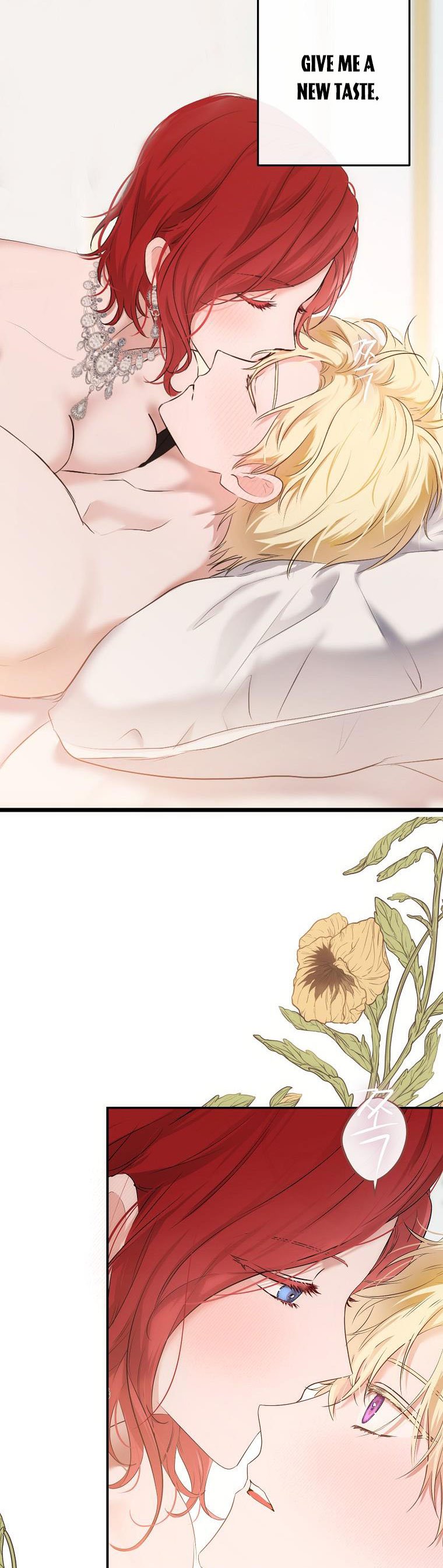 It Looks Like I’ve Fallen into the World of a Reverse Harem Game Chapter 87 page 5