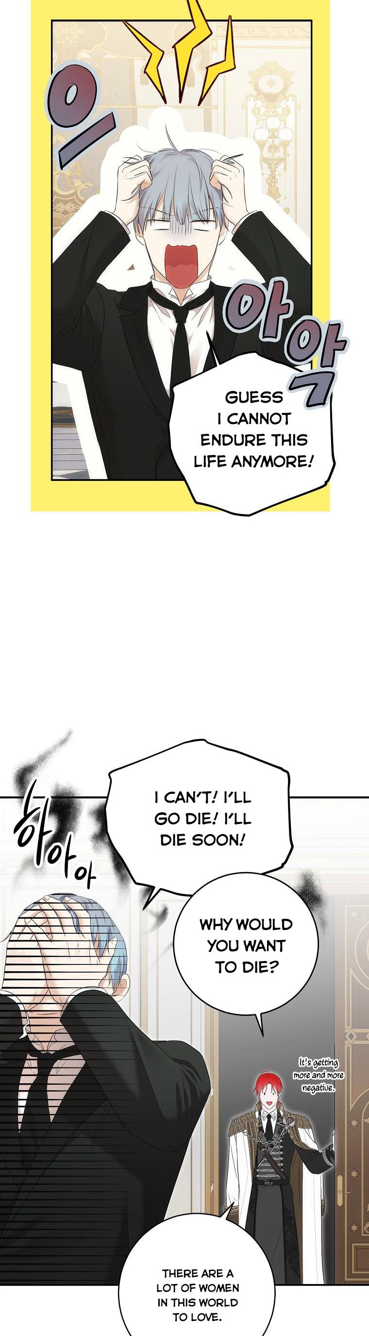 It Looks Like I’ve Fallen into the World of a Reverse Harem Game Chapter 88 page 1